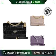 Coach/蔻驰 Klare 鳄鱼纹皮革单肩斜挎包链条包 金色/黑色 美国