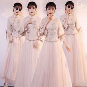 中式伴娘服2023春季季中国风伴娘团礼服显瘦复古结婚姐妹长裙