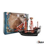 加勒比海盗船玩具模型，滑行儿童海贼船舰艇，帆船摆件3-4岁5男孩礼物