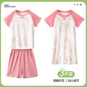 HelloKitty衣服女童儿童家居服睡衣睡裤睡裙短袖短裤短裙家居服夏