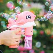 网红海豚泡泡机女孩儿童手持吹泡泡电动婴儿无毒全自动男孩玩具