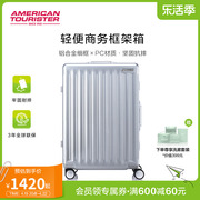 美旅2024年铝框箱PC商务差旅行李箱大容量结实耐用旅行箱NL0
