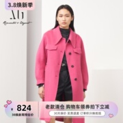 xg雪歌玫红双面呢大衣女2022冬季休闲中长外套XH410045A912