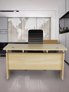 办公桌椅组合1.2米1.4米单人简易现代办公桌经济型电脑桌加厚实木