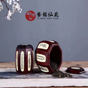大红酸枝鼓形茶叶罐两件套圆形镶嵌牛骨雕刻梅兰竹菊储物罐