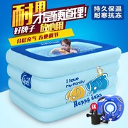 婴儿充气游泳池家用方形充气1-3岁小孩，儿童游泳桶，幼儿新生儿宝宝