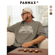 panmax大码t袖国潮酷短袖男装，百搭纯棉半袖美式上衣中性情侣加大