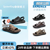 蜘蛛王2025夏季最新款男士凉鞋防滑透气舒适两穿户外超纤皮凉拖鞋