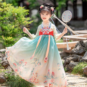 儿童古装连衣裙襦裙古风，女童中国风唐装，雪纺绿纸鸢汉服