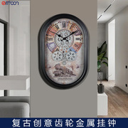 美式铁艺个性壁钟欧式齿轮金属复古挂钟定制客厅装饰艺术创意钟表