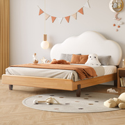 儿童床男孩女孩公主床真皮软包1米5童趣创意云朵儿童房卧室实木床