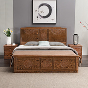 红木家具非洲鸡翅木祥云大床1.8米 双人床古典明清婚床中式实木床