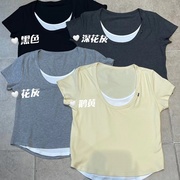 大7女装77110夏韩版宽松大码胖mm显瘦拼色假两件螺纹短袖T恤上衣