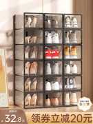 简易鞋架门口家用多层小型简易鞋柜鞋子宿舍置物架夹缝鞋架子