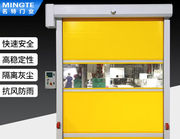 PVC快速卷帘门电动工业快速门车间红外感应门自动升降门堆积门黄