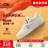 李宁COMMON 80s  新年款板鞋男鞋休闲鞋厚底低帮滑板鞋运动鞋男