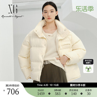 xg雪歌翻领设计白鸭绒(白鸭绒)羽绒服，2023冬季浅米色字母花长袖外套女