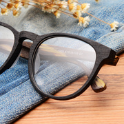 复古圆框木质眼镜框九十男，潮女近视板材，仿木纹全框圆形超轻眼镜架