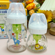 布朗博士新生婴儿专用奶瓶玻璃防呛防胀气仿母乳0-1-3岁以上宝宝