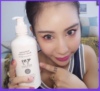 铭铭家 泰国Beauty Buffet牛奶乳Q10身体乳液滋润清爽bb家 400ml