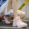 贝踏篮球鞋女高帮室外男球鞋防滑百搭粉色大码女子运动鞋实战