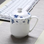 景德镇陶瓷茶杯带盖杯子办公室水杯会议杯定制青花瓷家用骨瓷水杯