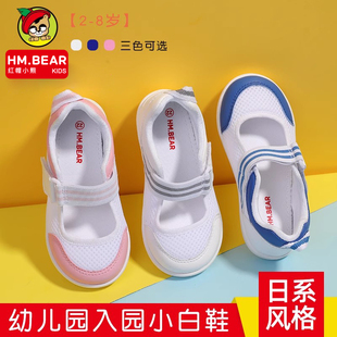 夏季宝宝室内鞋日本幼儿园小白鞋男童女童帆布防滑软底儿童鞋