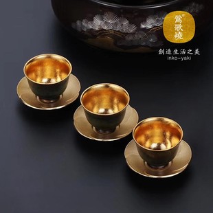 台湾莺歌烧茶杯家用孔雀釉24k金杯金铃铛(金铃铛，)陶瓷品茗杯功夫主人杯