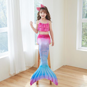 儿童美人鱼泳衣演出泳装三件套鱼，尾巴大中小女童公主裙比基尼服装