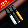 ZOBO正牌ZB-118滤芯型循环过滤烟嘴男女粗细烟两用健康香菸过滤器