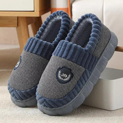 包棉拖新鞋男士冬季款居家加厚加绒厚用底49675保暖舒适跟防滑带
