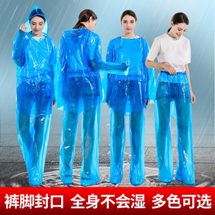 玻璃滑道漂流用分体雨衣雨裤套装防尘防脏一次性成人儿童雨衣加厚