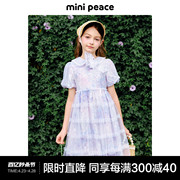 公主系列minipeace太平鸟童装女童连衣裙夏季公主裙莫奈花海