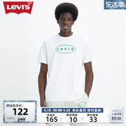 Levi's李维斯春季男士t恤圆领字母设计舒适短袖上衣
