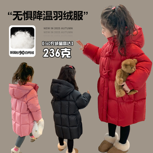 女童羽绒服冬季2023童装，洋气外套宝宝红色，长款棉服儿童羽绒服
