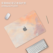 2023macbookpro保护壳简约适用m2苹果mac笔记本macbookair电脑套pro配件14寸13.3透明16英寸膜15硅胶mbp