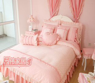 公主田园风格粉色婚庆韩式韩版床裙被套全棉纯棉床上用品四件套