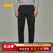 jeep吉普男装休闲裤宽松直筒长裤2024年秋冬男裤简约多口袋工装裤