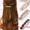 韩国发饰水晶水钻发夹简约珍珠一字，夹顶夹发卡时尚，合金边夹弹簧夹
