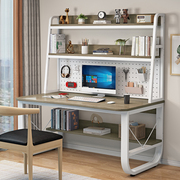 实木电脑桌台式家用办公桌书架一体桌子学生网红洞洞板学习桌书桌