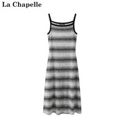 拉夏贝尔/La Chapelle春季2024条纹针织一字领吊带无袖连衣裙