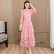 奥黛改良粉色蕾丝旗袍连衣裙夏季中式国风女中长款立领长裙
