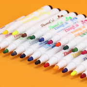 印章水彩笔彩色笔绘画儿童彩笔套装画笔可水洗幼儿园初学者手绘笔
