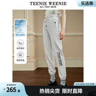 teenieweenie小熊春装学院，风舒适运动束脚卫裤通勤长裤子女装