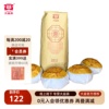  大益普洱茶 团圆沱 大益茶100g*5 普洱茶 生茶 1901批次