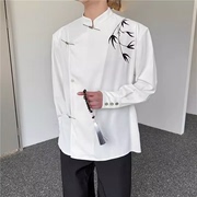 新中式立领竹子绣花垂感白色衬衣男长袖设计感简约国风高级感衬衫