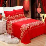 红色床单结婚单件纯棉，出嫁大红喜庆婚礼，加大加厚炕单床上用品枕套