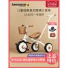 lecoco乐卡儿童三轮车1—3—5岁脚踏车宝宝自行车婴儿
