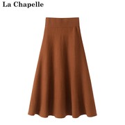 拉夏贝尔/La Chapelle秋装2023款松紧腰半身裙女针织显瘦中长裙子