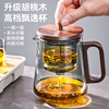 捷安玺飘逸杯泡茶壶，家用耐热玻璃泡茶杯2024一键，茶水分离茶具